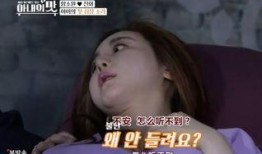 女子爆料母亲死亡视频,揭开惊人内幕