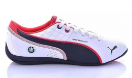 彪马最新跑鞋爆料是真的吗,真假难辨，揭秘新品真相